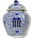 Blue & White Chinoiserie Porcelain Jar 12"